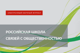 vipusk_40