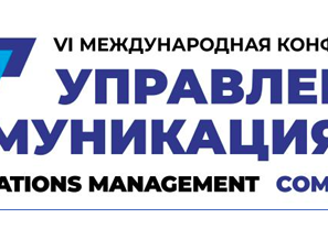2026-10-23_12-20-28