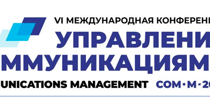 2026-10-23_12-20-28